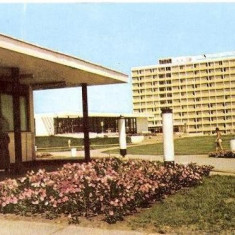 CP208-07 Mamaia -restaurantul si hotelul Flora -RPR(ONT Carpati) -carte postala necirculata -starea care se vede