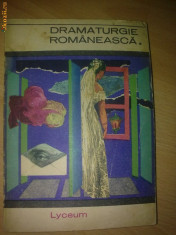 Dramaturgie romaneasca - Margareta Barbuta foto