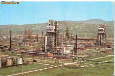 CP208-12 Orasul Gheorghe Gheorghiu-Dej -Peisaj industrial -RPR -carte postala necirculata -starea care se vede foto