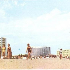 CP208-06 Mamaia -blocuri moderne la marginea plajii -RPR(ONT Carpati) -carte postala necirculata -starea care se vede