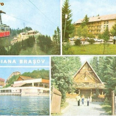 CP208-34 Poiana Brasov -carte postala circulata 1990 -starea care se vede