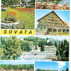 CP208-90 Sovata -carte postala necirculata -starea care se vede