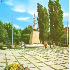 CP208-81 Satu Mare -Monumentul Ostasului Roman -carte postala circulata 1971 -starea care se vede