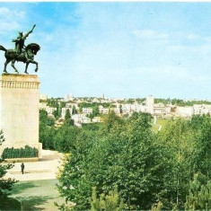 CP208-96 Suceava -Statuia lui Stefan cel Mare, de Iftimie Barleanu -carte postala necirculata -starea care se vede