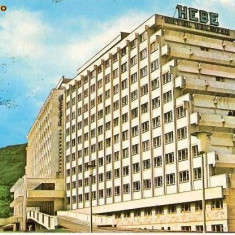 CP208-80 Sangeorz-Bai -Hotel Hebe -carte postala circulata 1975 -starea care se vede