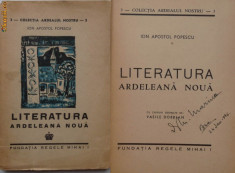 Ion Apostol Popescu , Literatura ardeleana noua , desene Vasile Dobrian , 1944 foto