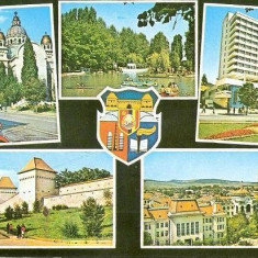 CP208-77 Tg.Mures: Catedrala; Parcul de agrement; Grand-Hotel; Vedere: Cetatea medievala(stema) -carte postala circulata 1977 -starea care se vede