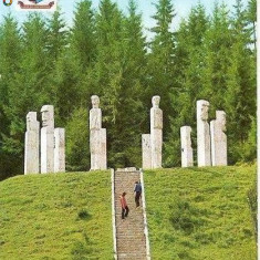 CP208-55 Monumentul martirilor de la Moisei, de Gheza Vida(stema) -carte postala necirculata -starea care se vede