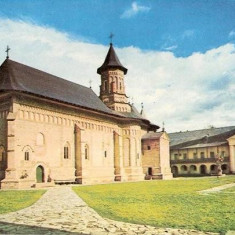 CP208-93 Manastirea Neamt -carte postala necirculata -starea care se vede