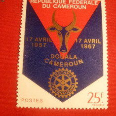 Serie 10 Ani Rotary - 1967 Camerun , 1 val.