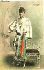 Caluser 1906 neexpediata foto