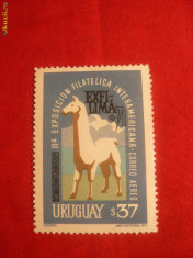 Serie -Expoz.Filat.Interamericana - Lama- Uruguay 1971 ,1v. foto