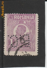 TIMBRE ROMANIA Perforat 1L lila Ferdinand uzuale RO104 foto