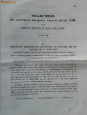 Traducere din buletinul imperial din cursul anului 1860 pentru marele Principat al Ardealului , decretul ministerului de interne foto