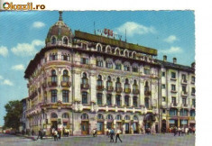 bnk cp craiova - hotel palas - circulata 1968 foto