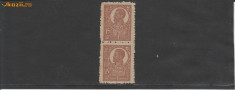 TIMBRE ROMANIA 15B brun Ferdinand 1919 h.de razboi RO156 foto