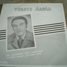 veress arpad kek szivarvany disc vinyl lp muzica populara ungureasca maghiara NM