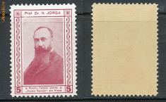 RFL 1912 ROMANIA timbru fiscal Nicolae Iorga pentru ajutor Societate tiparit la Viena foto