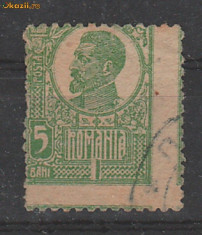 TIMBRE ROMANIA eroare 5B verde Ferdinand dantelat h. de razboi RO182 foto