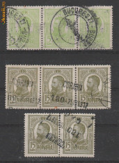 TIMBRE ROMANIA set de stref de 3 Carol I Tipografiate 1909-1914 RO183 foto