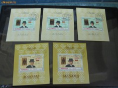 colite timbre ajman si manama 5 buc 1969