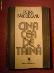 Petre Salcudeanu-CINA CEA DE TAINA foto