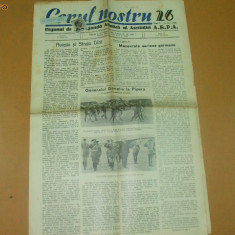 Revista aviatica Cerul Nostru An I 14 10 1937