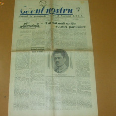 Revista aviatica Cerul Nostru An II 06 05 1938