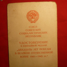 Brevetul Medaliei 20 Ani de la razboiul '41-'45 - URSS