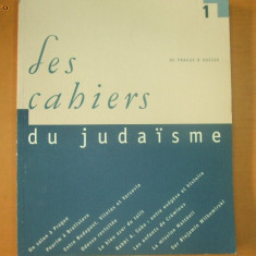 Les cahiers du judaisme nr. 1 / 1998