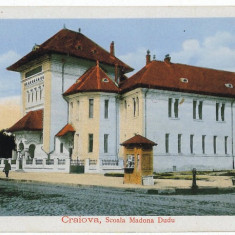 1530 - CRAIOVA, School Madona Dudu - old postcard - unused