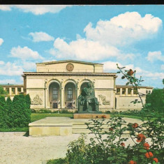 carte postala-BUCURESTI-Opera Romana