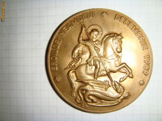 Medalie aniversara foto