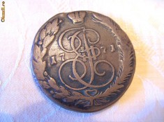 MONEDA RUSEASCA DIN ANUL 1771 foto