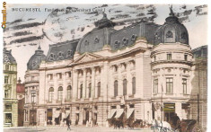 carte postala-BUCURESTI- Fundatia Universitara Carol I foto