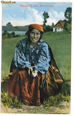 1706 - TIGANCA, ghicitoare cu ghioc - old PC - used - 1917 foto