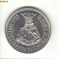 bnk mnd Portugalia 200 escudos (1994) unc , D Joao