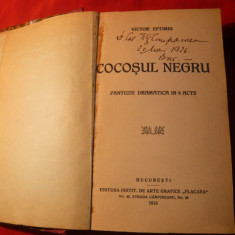 V.Eftimiu - Cocosul Negru 1913 -I.Ed./ Akim 1914 - IIa Ed.