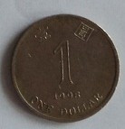 A. 1 dollar 1998 Hong Kong foto