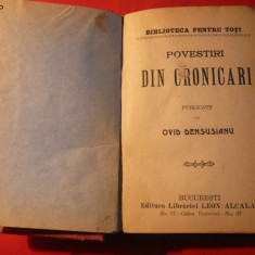 3 Vol.coleg. -O.Densusianu , D.Cantemir , M.F.Zallony - Ed.Leon Alcalay BPT 1909
