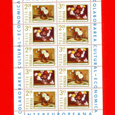 RO-78=ROMANIA COLABORAREA 1975 Colita de 10 timbre MNH(**)