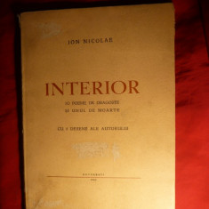 Ion Nicolae - Interior- Prima Editie 1946
