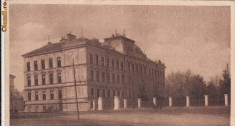 B30001 Timisoara Scoala speciala de artilerie foto