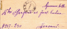 PLIC ROMANIA ;PANCIU-FOCSANI C.2. AN 1904-STAMPILA ; PRAA -2 foto
