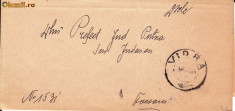SCRISOARE EX OFO- VIDRA-FOCSANI 1904 -STAMPILA ; PRAA 22 foto
