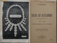 N.Radivon , Sabia lui Alecsandri , 1840 - 1885 , ilustrata , 1920 foto