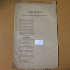 Proiect de statut, Societatea de curelari cufarari selari, Bucuresti 1907