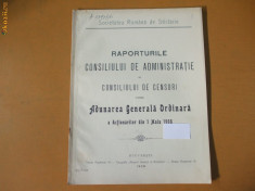 Raporturile Societatii Romane de Sticlarie Bucuresti 1908 foto