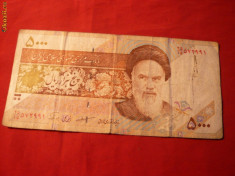 Bancnota 5000 Riali IRAN , cal.medie foto