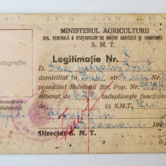 ROMANIA LEGITIMATIE SMT DIR CENTRALA STAT. MASINI AGRICOLE TRACTOARE 1950 **